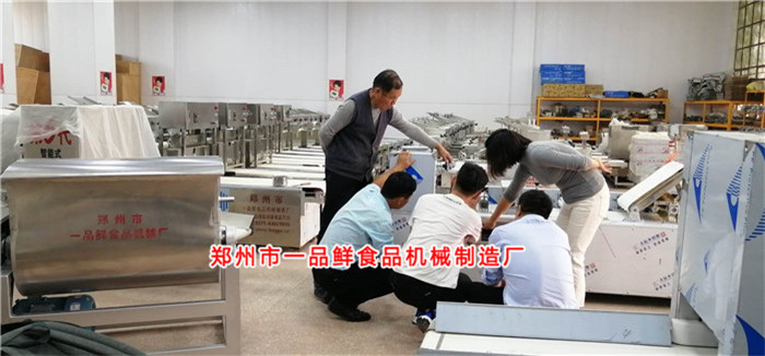 面食機(jī)械生產(chǎn)線設(shè)備保養(yǎng)