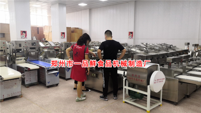 面館扯面機(jī)
