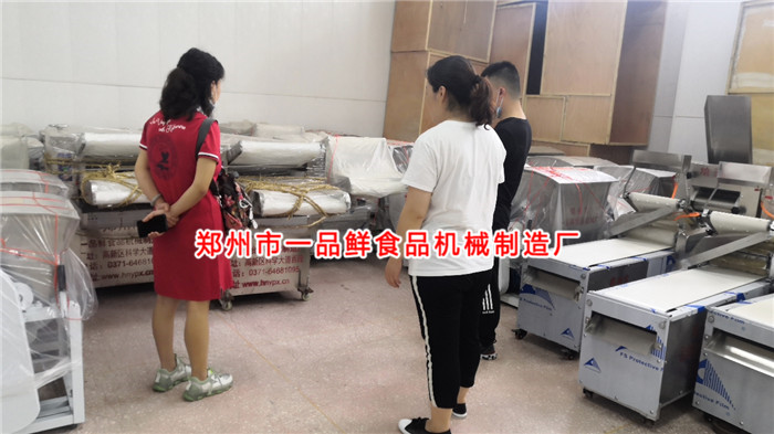 面館扯面機(jī)2