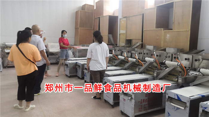 一品鮮老客戶