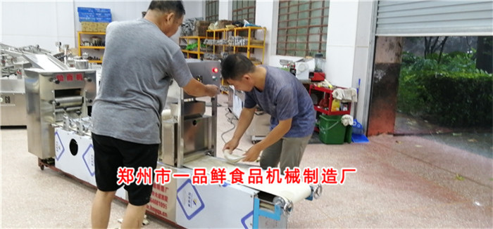 燴面機調試