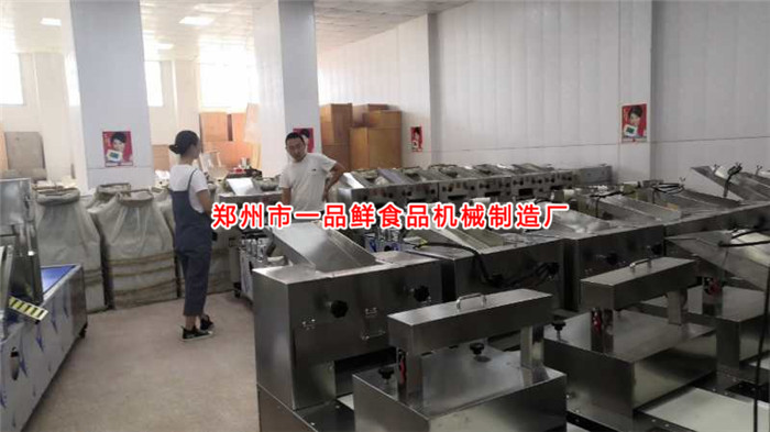 安陽客戶考察