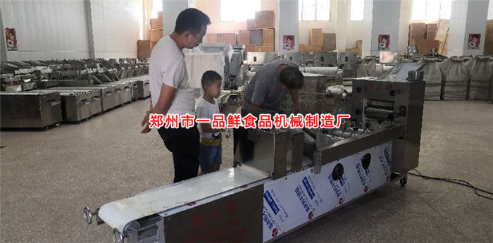 客戶考察一品鮮展廳