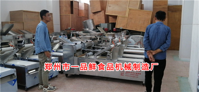 微信圖片_20200914103448_副本.jpg