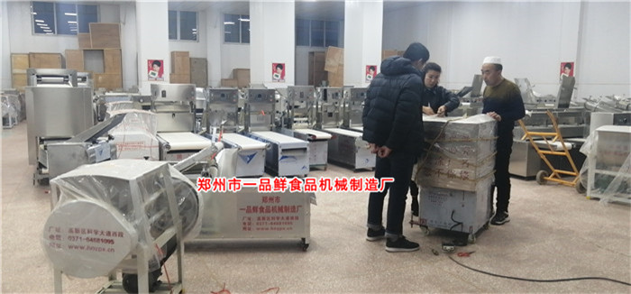 燴面機(jī)生產(chǎn)燴面片 燴面機(jī)生產(chǎn)燴面片