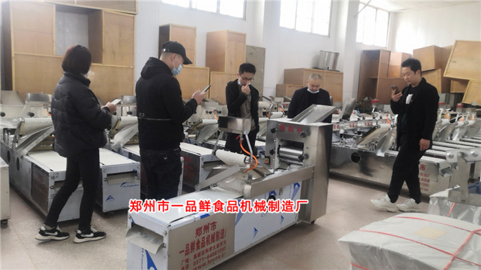 微信圖片_20210317083638_副本_副本.jpg