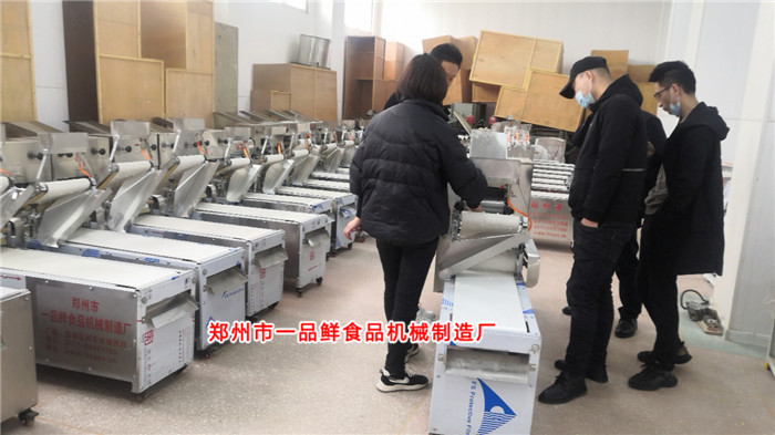 微信圖片_202103170836381_副本_副本.jpg