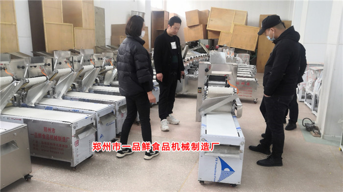微信圖片_202103170836382_副本_副本.jpg