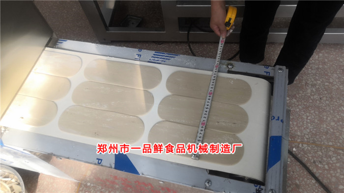 燴面片尺寸