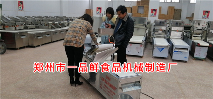 微信圖片_202103020910031.jpg