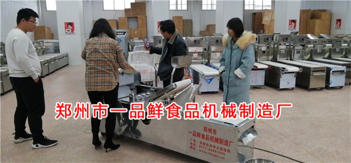 微信圖片_20210302091003.jpg