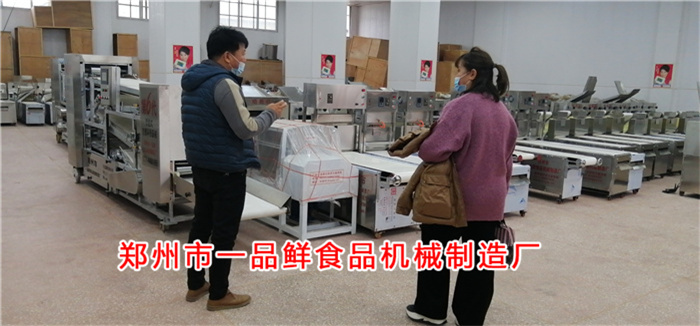 微信圖片_20210224144141.jpg