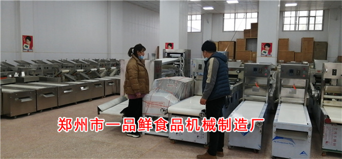 微信圖片_202102241441412.jpg