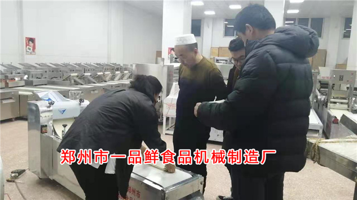 微信圖片_20210221144746.jpg