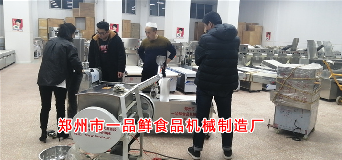 微信圖片_20210221145102.jpg