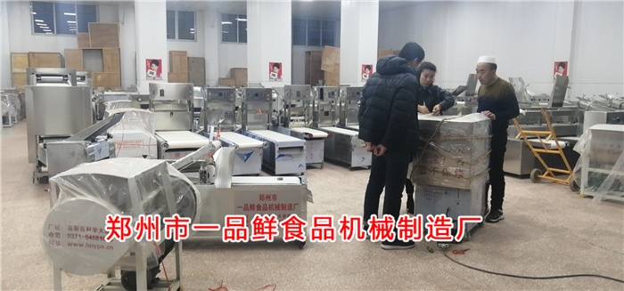微信圖片_20210221145113.jpg