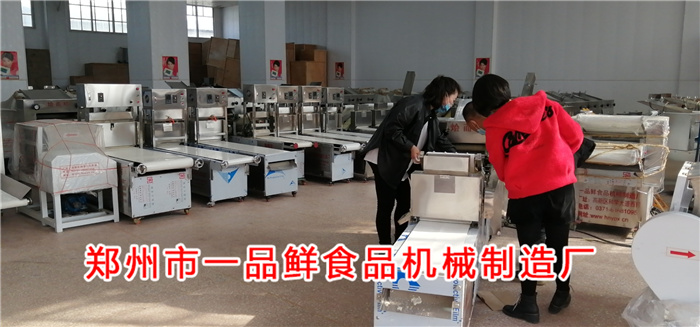 微信圖片_20210304165944.jpg