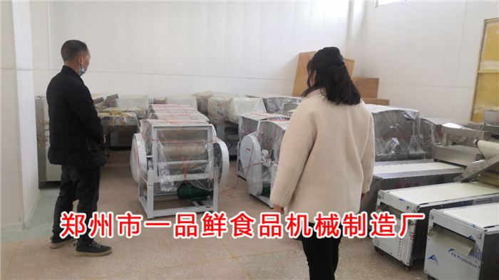 微信圖片_20210304165822.jpg