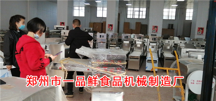 微信圖片_20210304165909.jpg