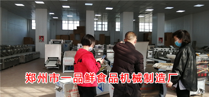 微信圖片_20210304165919.jpg