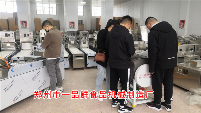 微信圖片_20210314084248.jpg