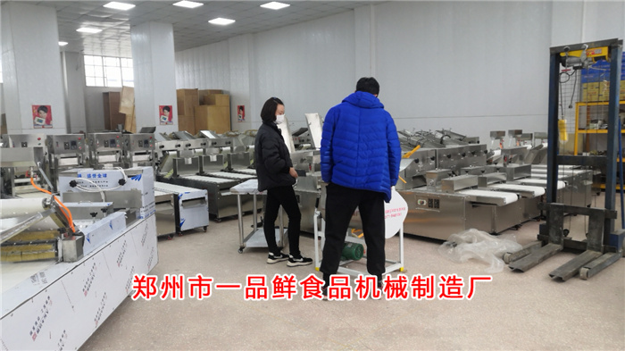微信圖片_20210314084616.jpg