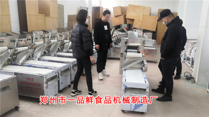 微信圖片_20210316141046.jpg