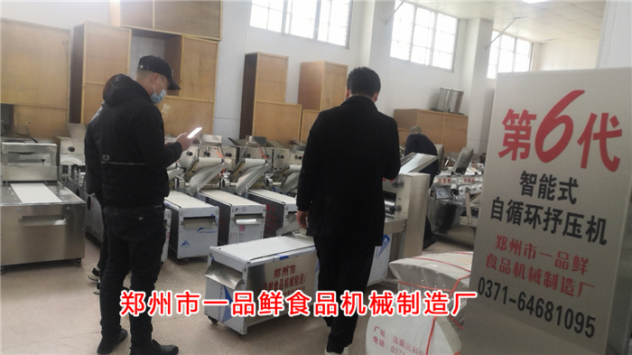 微信圖片_20210316141026.jpg
