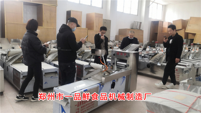 微信圖片_20210316141035.jpg