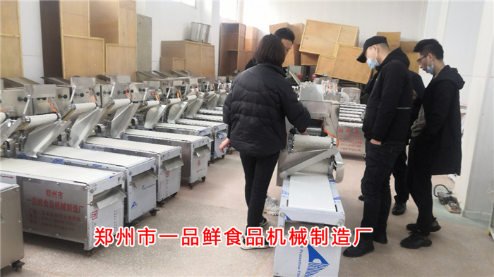 微信圖片_20210316141040.jpg