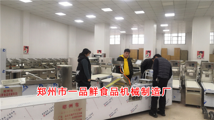 微信圖片_20210323102249.jpg