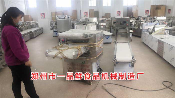 微信圖片_20210323160344.jpg