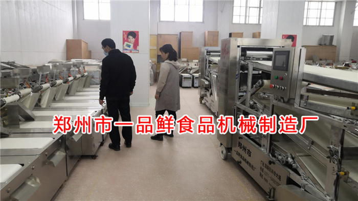 微信圖片_20210415090711.jpg
