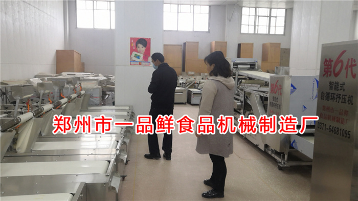 微信圖片_20210415090724.jpg