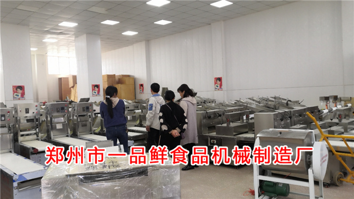 微信圖片_20210412134429.jpg