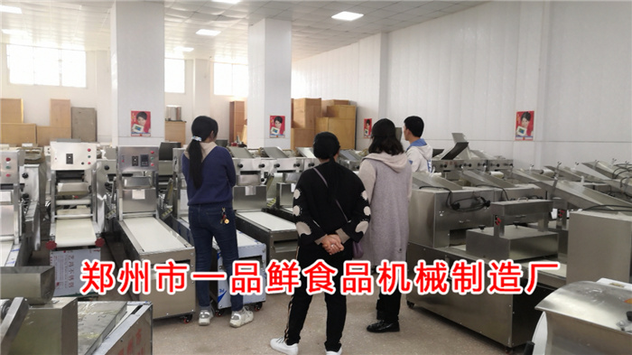 微信圖片_20210412134438.jpg