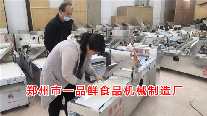 微信圖片_20210414091159.jpg