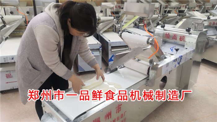微信圖片_20210414091147.jpg