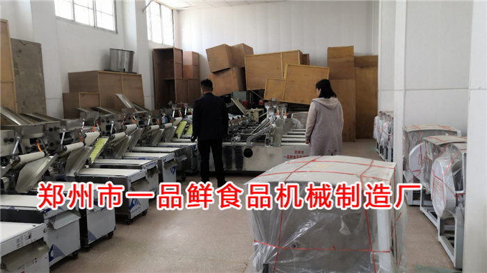 微信圖片_20210415090505.jpg