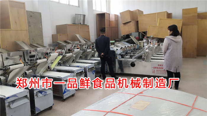 微信圖片_20210415090357.jpg