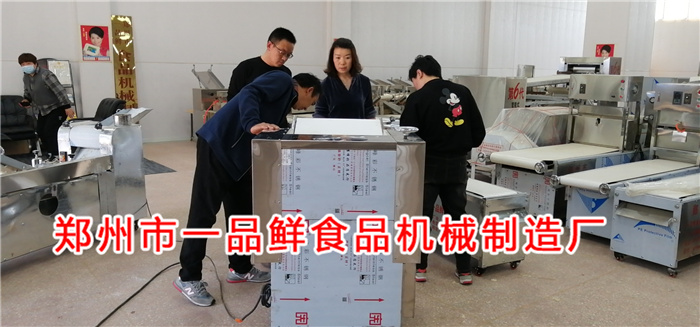 微信圖片_20210419144655.jpg