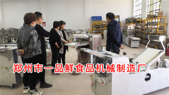 微信圖片_20210419144756.jpg