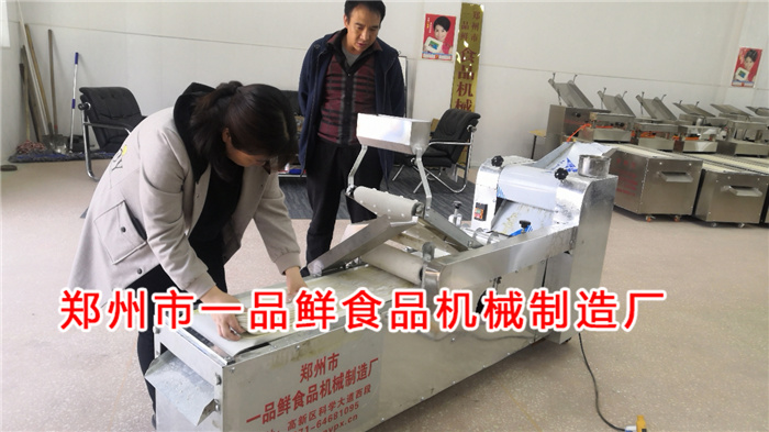 微信圖片_20210419144835.jpg