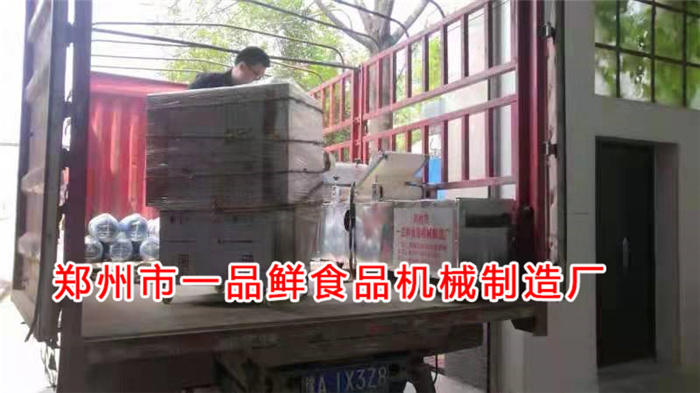 微信圖片_20210423082529.jpg