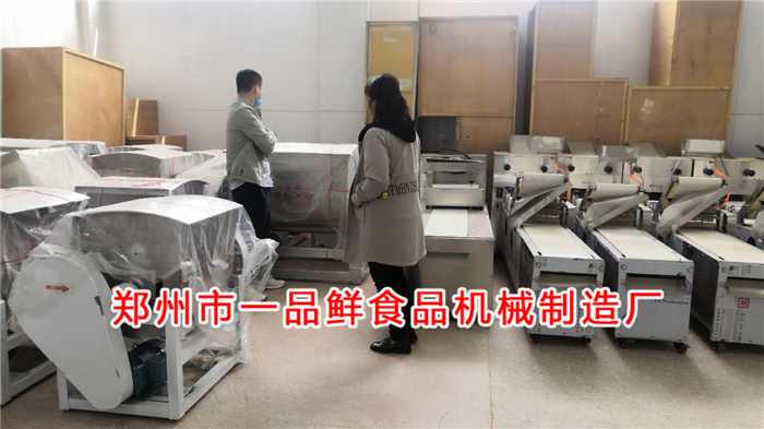 微信圖片_20210422151212.jpg