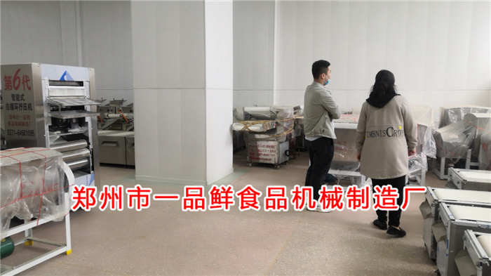 微信圖片_20210422151222.jpg
