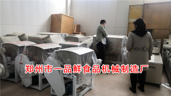 微信圖片_20210422151203.jpg