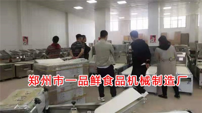 微信圖片_20210423082659.jpg