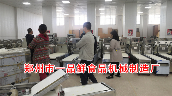 微信圖片_20210423082654.jpg