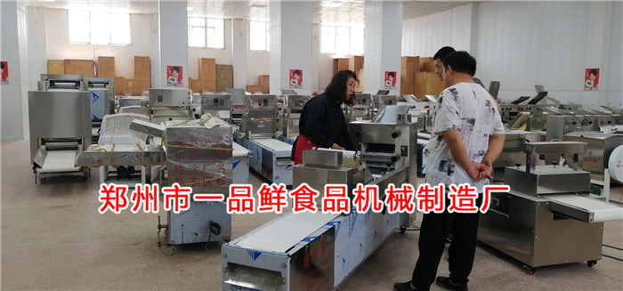微信圖片_20210429150817.jpg